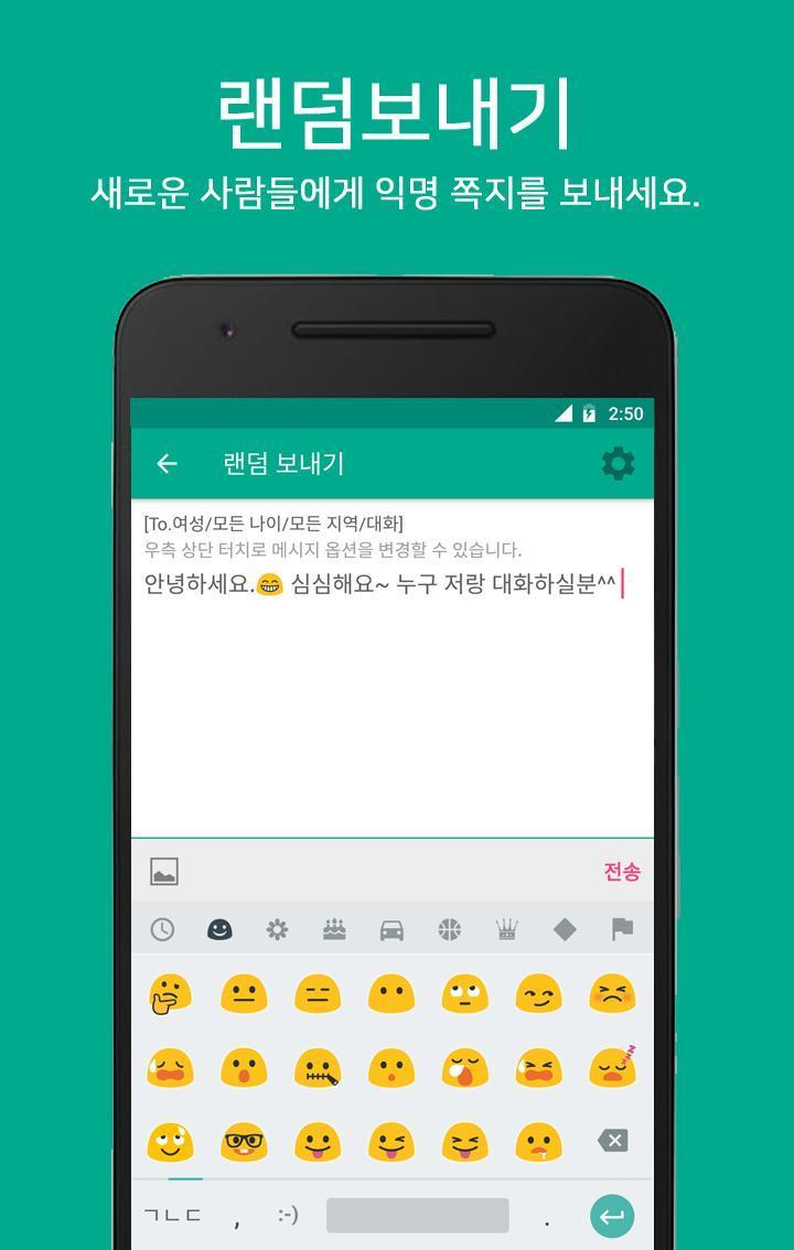 Car Parking Puzzle screenshot image 15_Popularmodapk.com