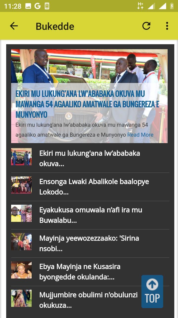 Uganda Newspapers screenshot image 8_Popularmodapk.com