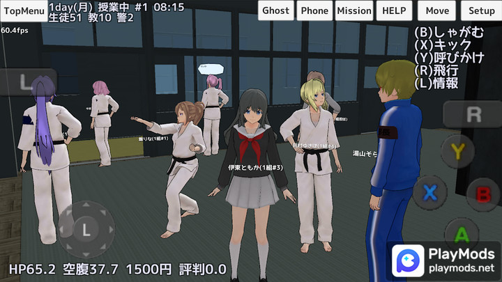 School Girls Simulator<span>(Mod  Menu)</span> screenshot image 1_Popularmodapk.com