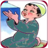 Mushaf Muallim Juz Tabarak sha2.10.36_Popularmodapk.com