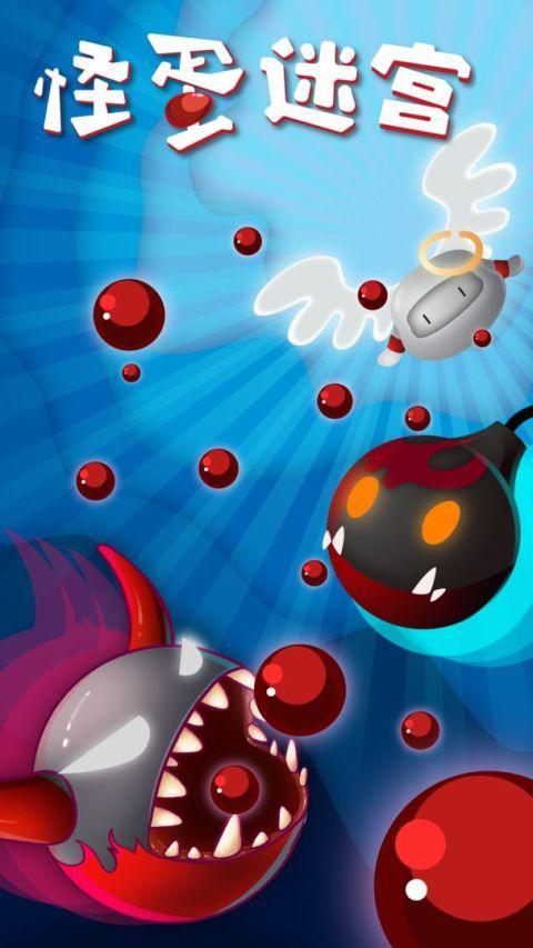 Jewel Block Puzzle Games screenshot image 10_Popularmodapk.com