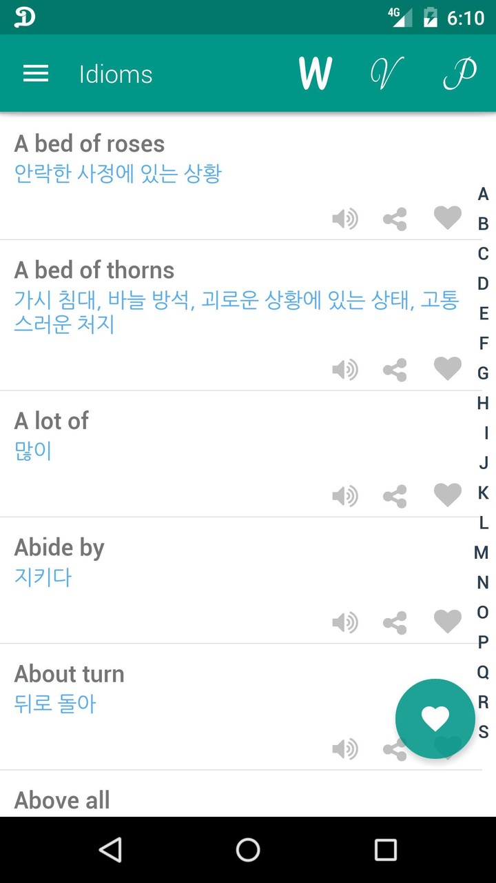Verb Korean screenshot image 2_Popularmodapk.com