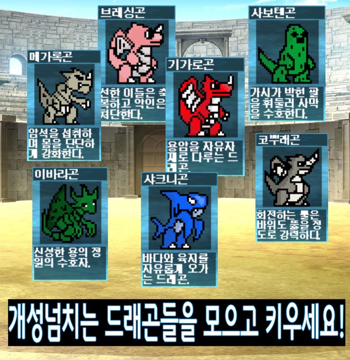 Junkworld - Tower Defense Game<span>(Unlimited Money)</span> screenshot image 7_Popularmodapk.com