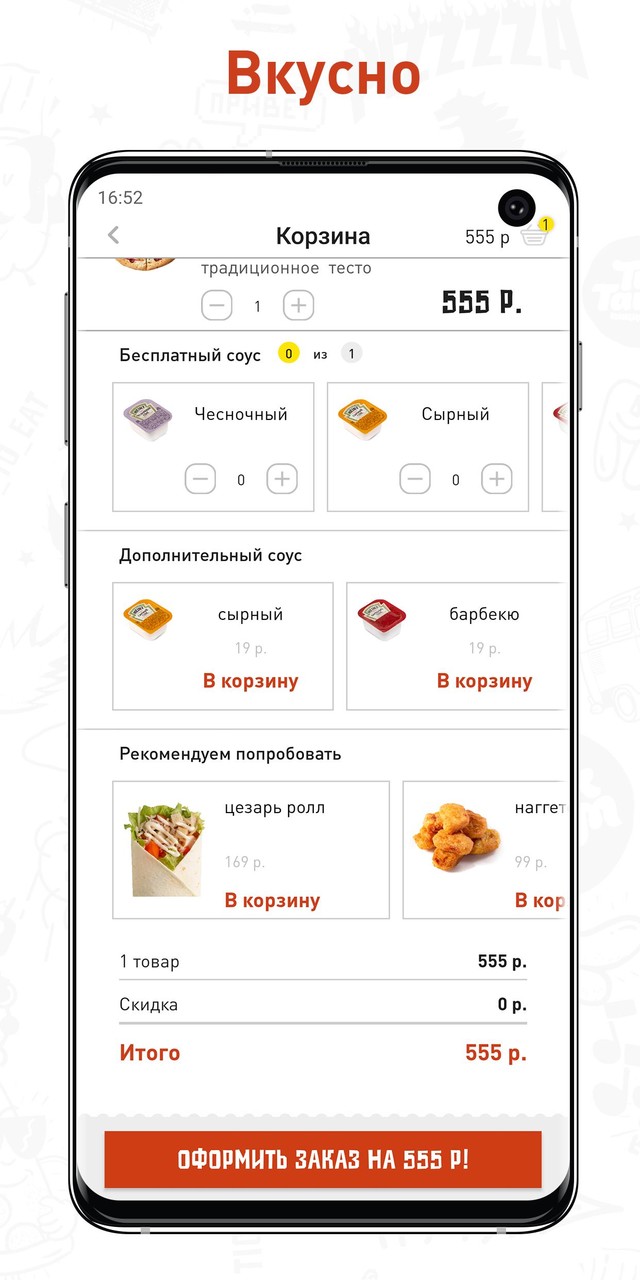绝境求生破解版<span>(mod)</span> screenshot image 7_Popularmodapk.com