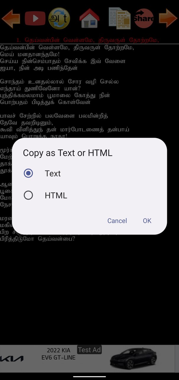 Chess Minis: Play & Learn, 3D screenshot image 8_Popularmodapk.com