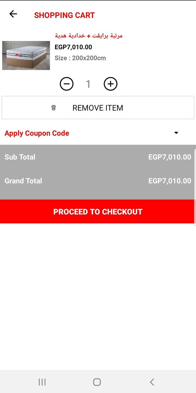 Kabbani Furniture screenshot image 13_Popularmodapk.com