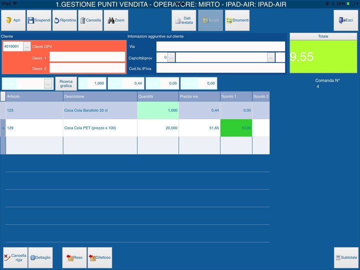 SBC screenshot image 10_Popularmodapk.com