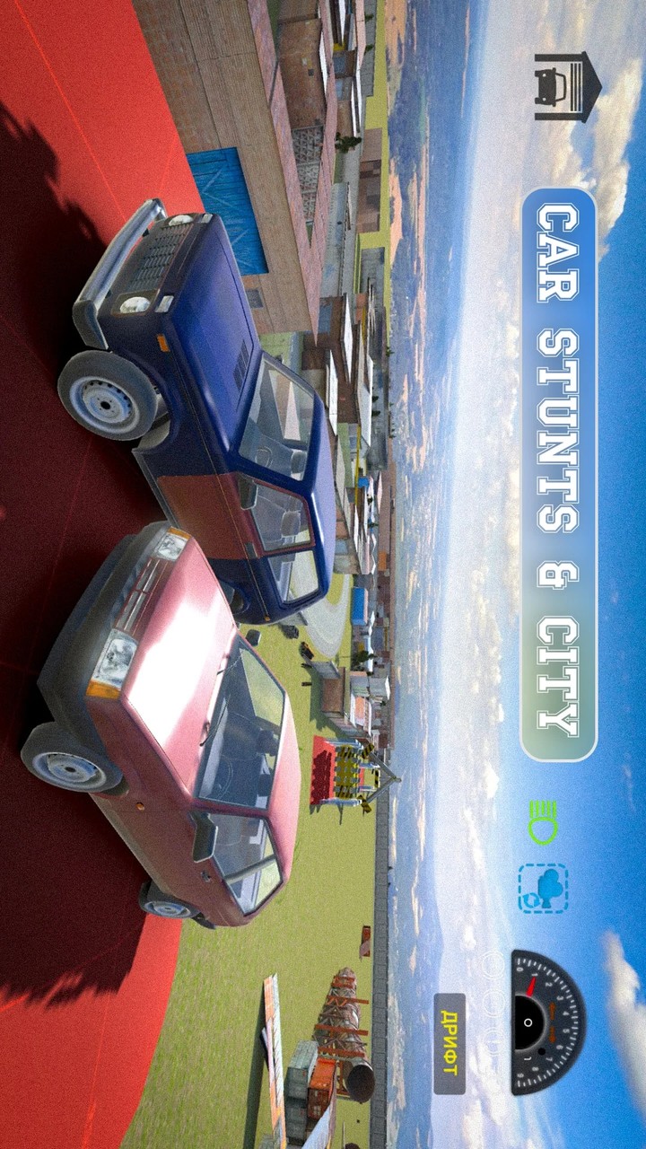 The Fixies: Games for Children<span>(Mod APK)</span> screenshot image 4_Popularmodapk.com