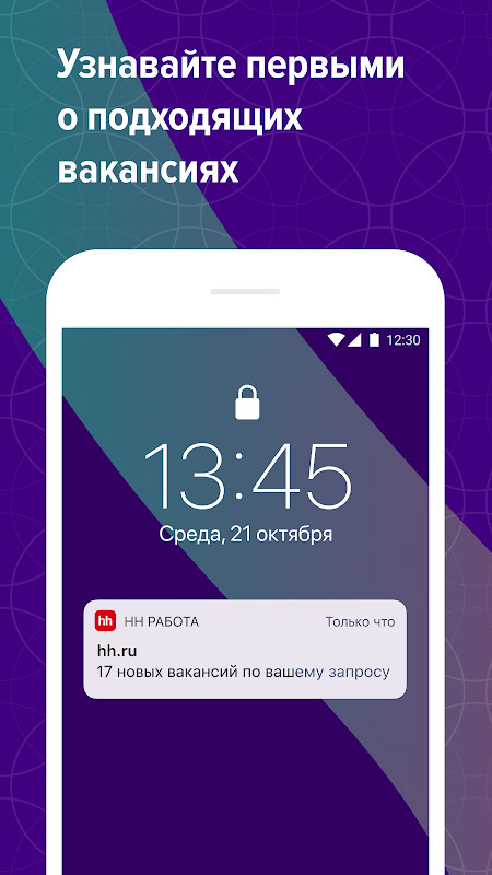 Alan Belgium Health Insurance screenshot image 8_Popularmodapk.com