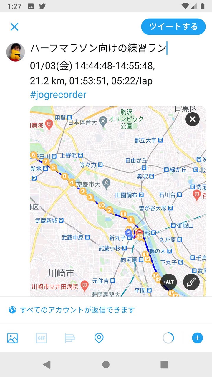 JogRecorderV2　ジョギング・ランニング記録アプリ screenshot image 2_Popularmodapk.com
