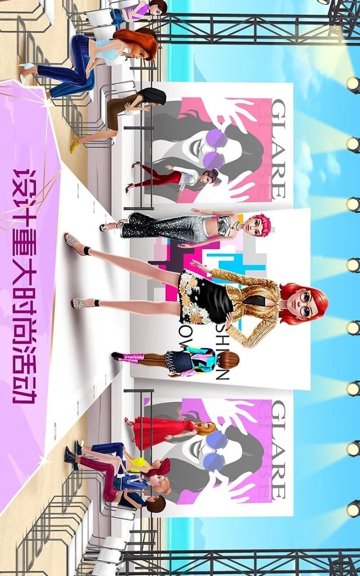 中国新闻资讯易 screenshot image 6_Popularmodapk.com