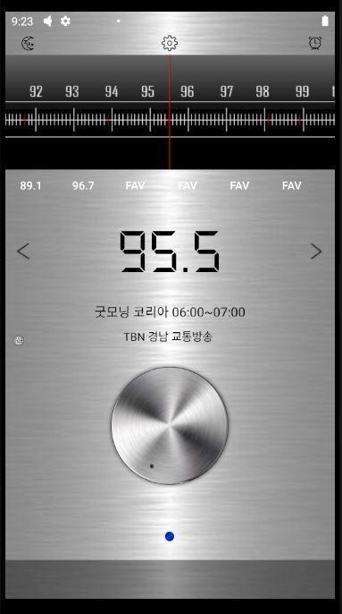 Voice Changer - Audio Effects screenshot image 1_Popularmodapk.com