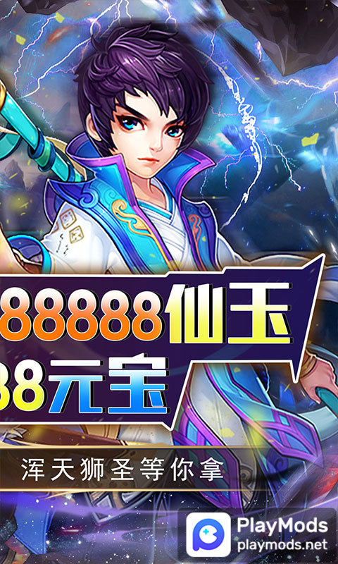 Wormax.io screenshot image 7_Popularmodapk.com