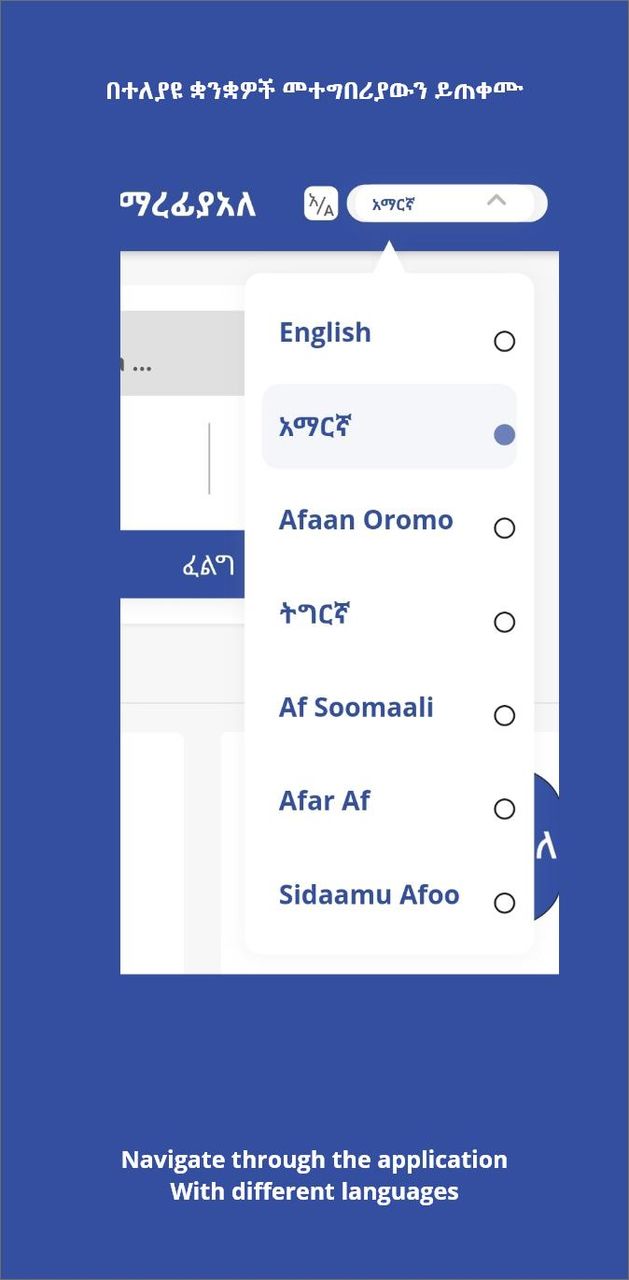 繁荣与衰退 screenshot image 10_Popularmodapk.com