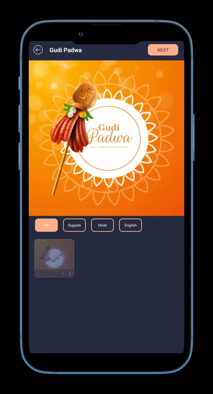 Poster Maker, Banner Maker App screenshot image 15_Popularmodapk.com