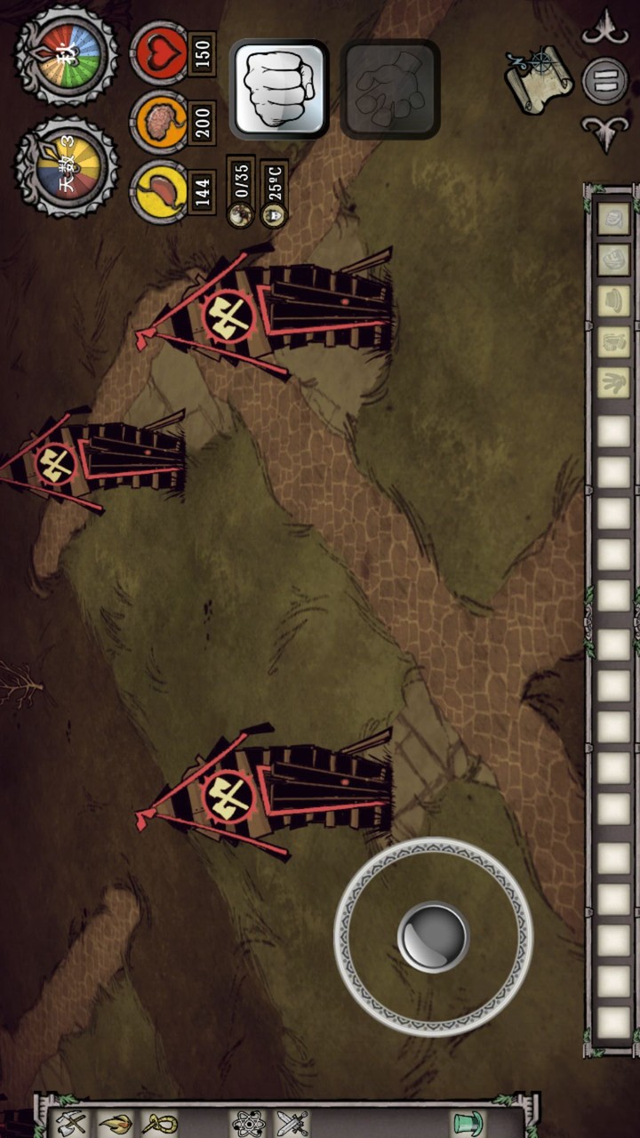 Dont Starve Pocket Edition<span>(New Mod)</span> screenshot image 4_Popularmodapk.com