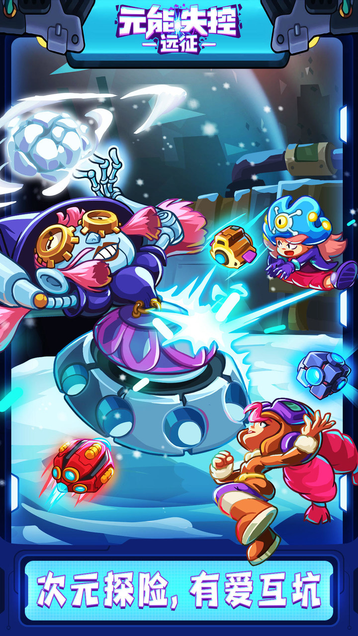 Cookfu Store - Ionic Template screenshot image 9_Popularmodapk.com