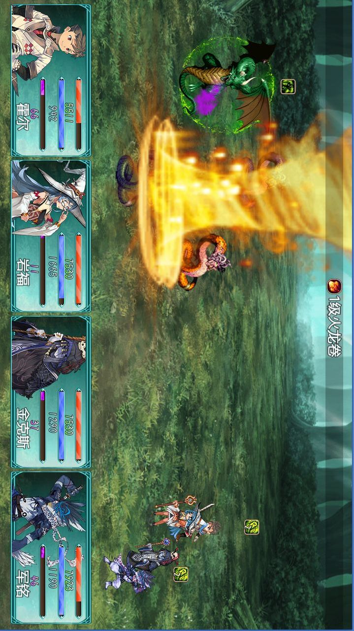 暗黑传奇:魔王转世<span>(Beta)</span> screenshot image 3_Popularmodapk.com