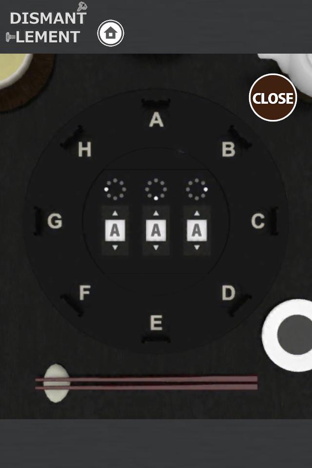 [Puzzle] Dismantlement SUSHI screenshot image 4_Popularmodapk.com