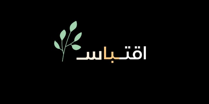 heise online - News screenshot image 28_Popularmodapk.com