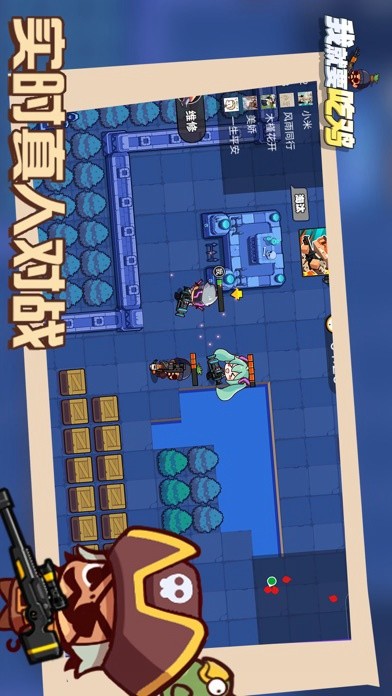 Scary Neighbor Strange screenshot image 3_Popularmodapk.com