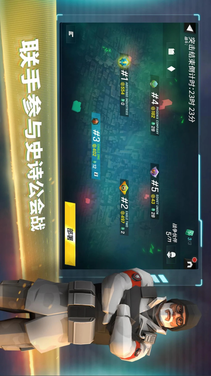 Tom Clancy's Elite Squad - Military RPG(Mod Menu) screenshot image 5_Popularmodapk.com