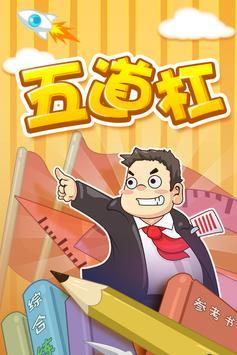 سنبل screenshot image 1_Popularmodapk.com