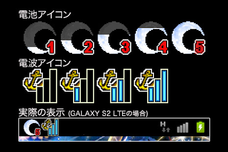 Streakers screenshot image 1_Popularmodapk.com