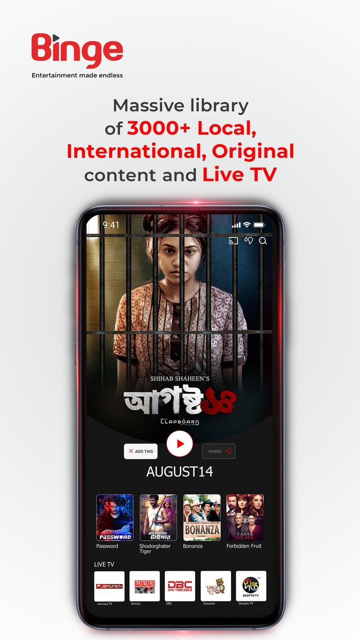 Pogoda TVN Meteo screenshot image 5_Popularmodapk.com