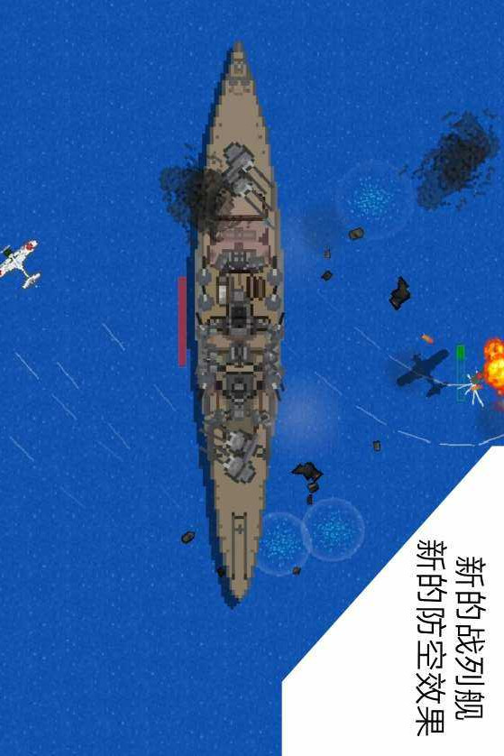 Rusted Warfare - RTS Strategy screenshot image 11_Popularmodapk.com