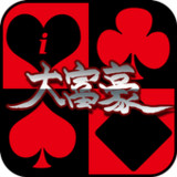 i大富豪1.0.8_Popularmodapk.com