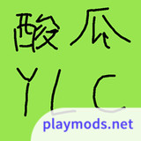 酸瓜游乐场<span>(user made)</span>1.0_Popularmodapk.com