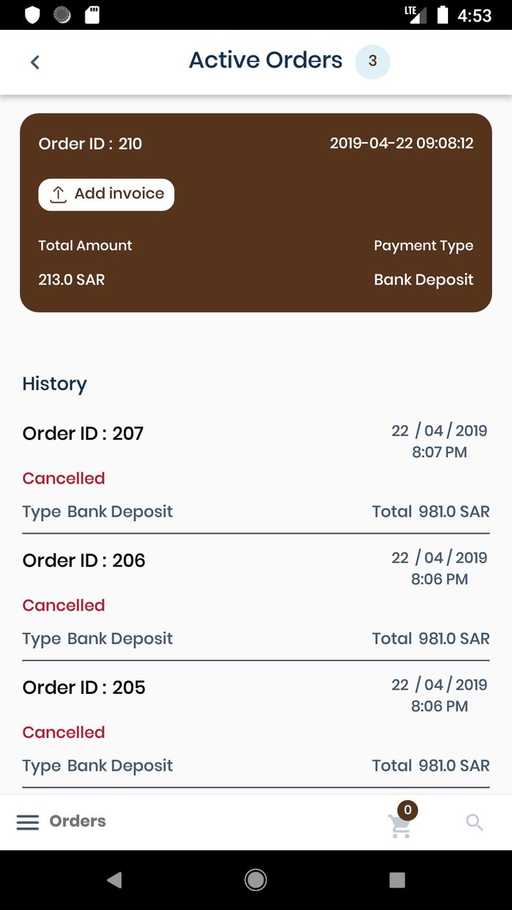 Tanour screenshot image 5_Popularmodapk.com