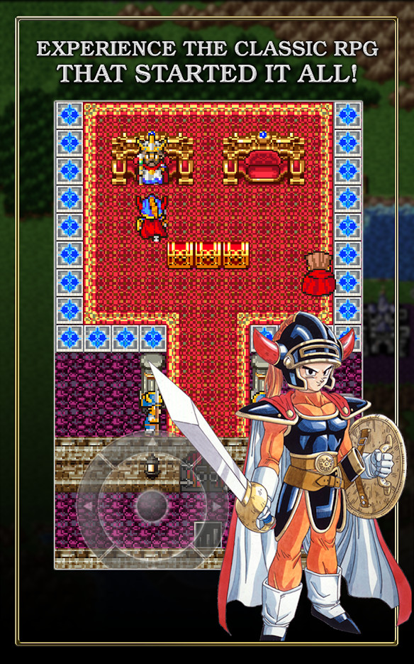 DRAGON QUEST(Full contents available) screenshot image 23_Popularmodapk.com