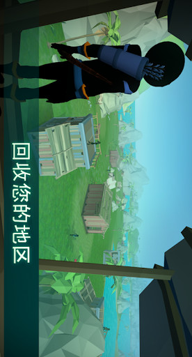 火柴人射箭2：弓猎人破解版<span>(mod)</span> screenshot image 4_Popularmodapk.com