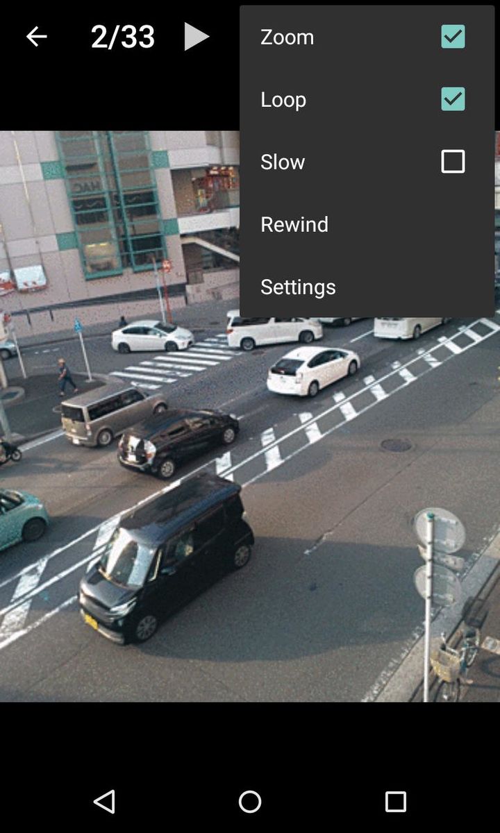 GIFAnimPlay screenshot image 5_Popularmodapk.com