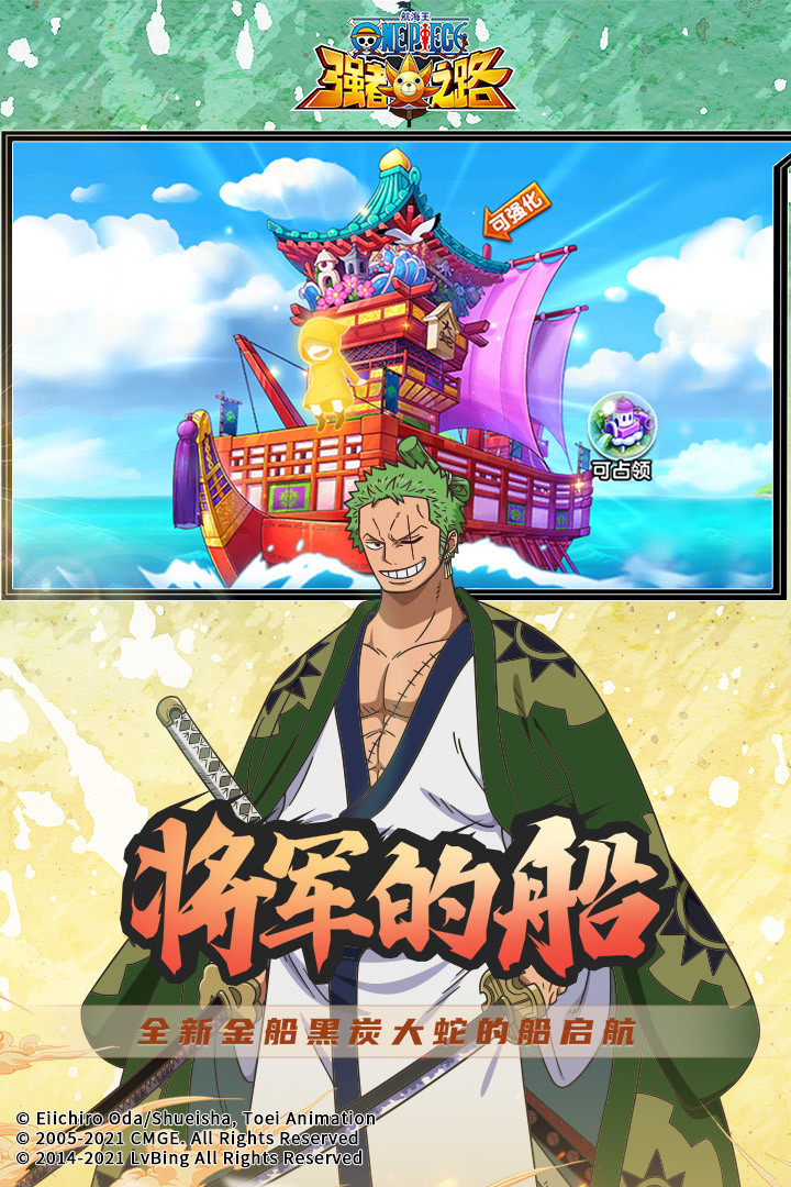 Grupo Fuertes screenshot image 2_Popularmodapk.com