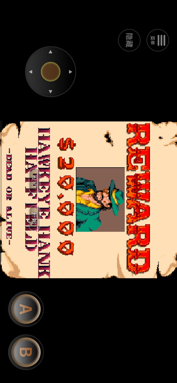 Sunset Riders screenshot image 4_Popularmodapk.com