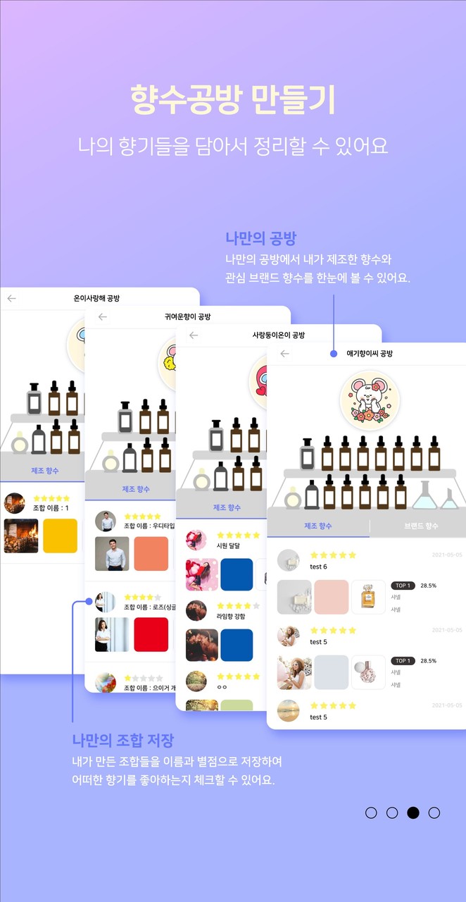 Stacky Dash(no ads Large gold coins) screenshot image 14_Popularmodapk.com