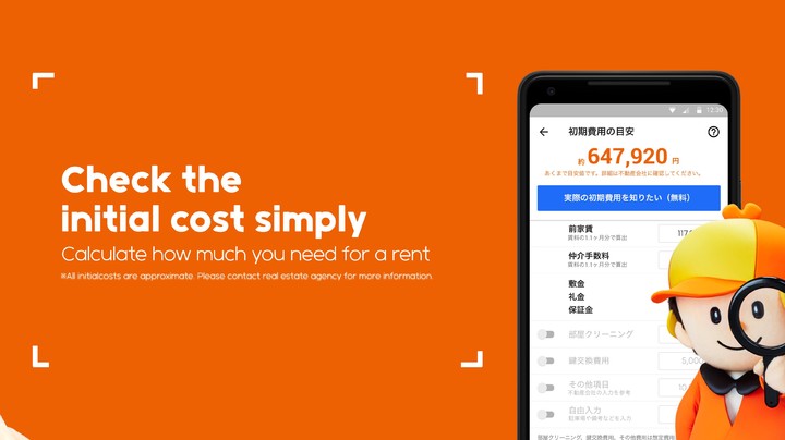 Wrestling Revolution 3D screenshot image 8_Popularmodapk.com