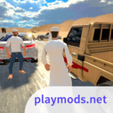 Highway Drifter<span>(No ads)</span>4.2.38_Popularmodapk.com
