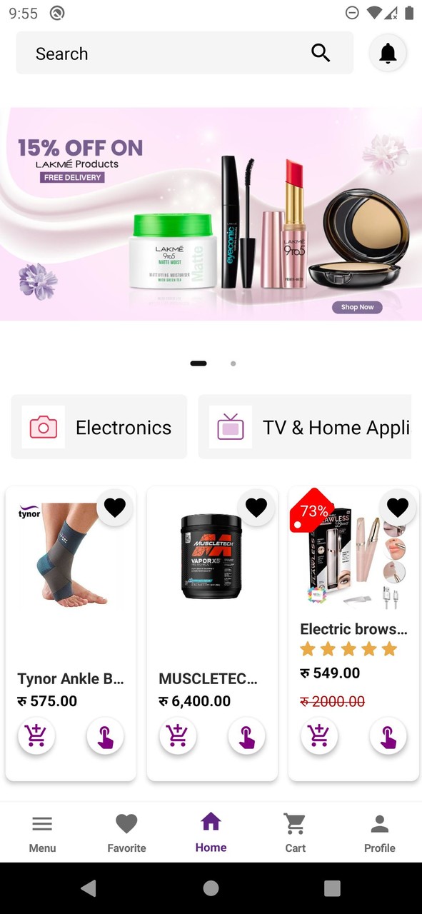 Bizbazar Online Shopping screenshot image 17_Popularmodapk.com