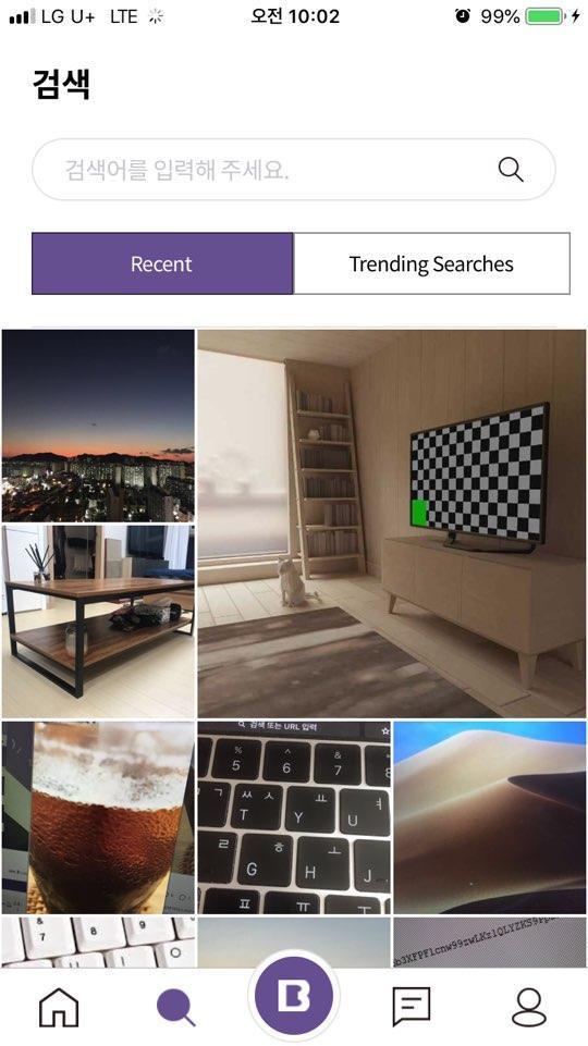 BITTI screenshot image 9_Popularmodapk.com