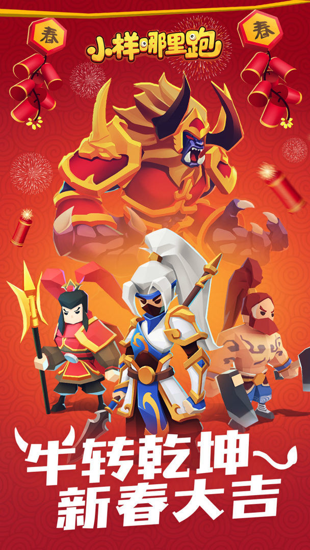 No Way Out (Early Access) screenshot image 1_Popularmodapk.com