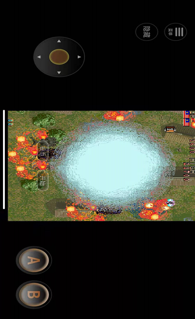 Brontosaurus(FBA transplant) screenshot image 19_Popularmodapk.com