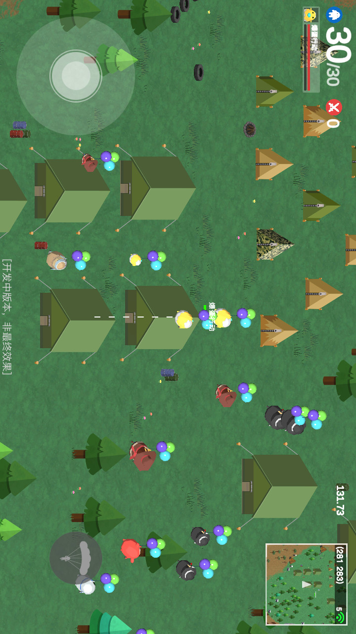 爆蛋行动破解版<span>(mod)</span> screenshot image 10_Popularmodapk.com