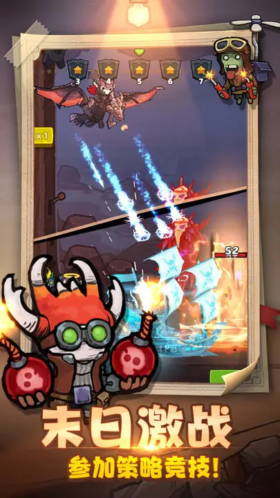 重启未知旅行 screenshot image 5_Popularmodapk.com