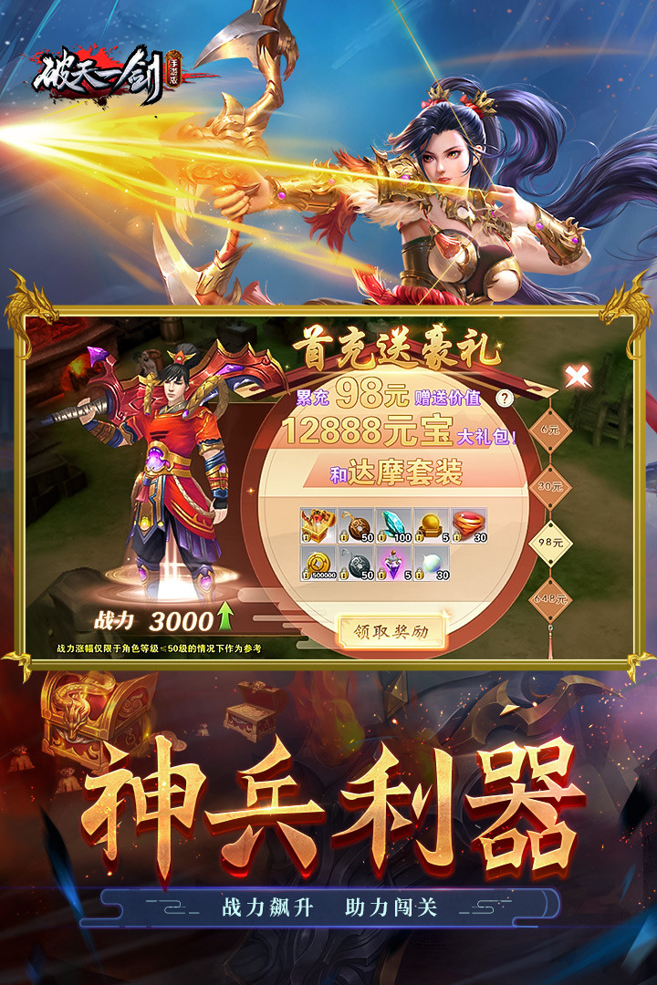 Spooky Horror House 2 screenshot image 4_Popularmodapk.com