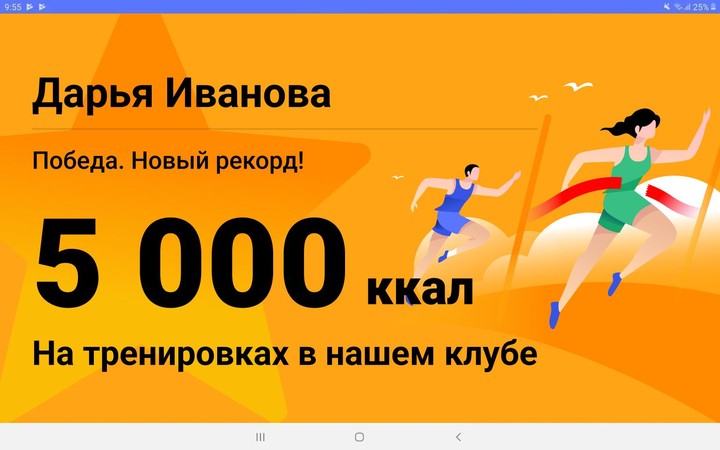 DexBee TV screenshot image 15_Popularmodapk.com