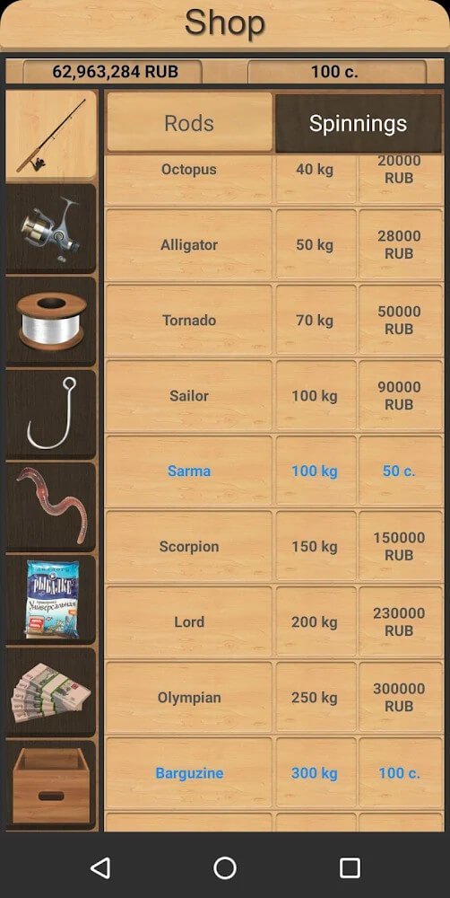 LSAria screenshot image 2_Popularmodapk.com